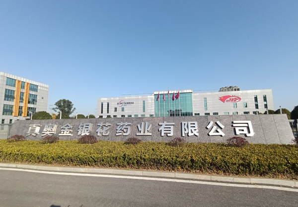 插鸡网站